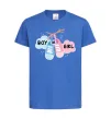 Детская футболка Boy or girl Ярко-синий фото