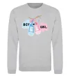Свитшот Boy or girl Серый меланж Свитшот Boy or girl Серый меланж фото