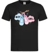 Мужская футболка Boy or girl Черный фото