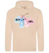 Женская толстовка (худи) Boy or girl Песочный фото