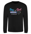 Свитшот Boy or girl loading Черный Свитшот Boy or girl loading Черный фото