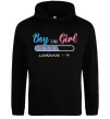 Женская толстовка (худи) Boy or girl loading Черный фото