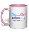 Чашка з кольоровою ручкою Boy or girl loading Ніжно рожевий фото