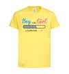 Детская футболка Boy or girl loading Лимонный фото