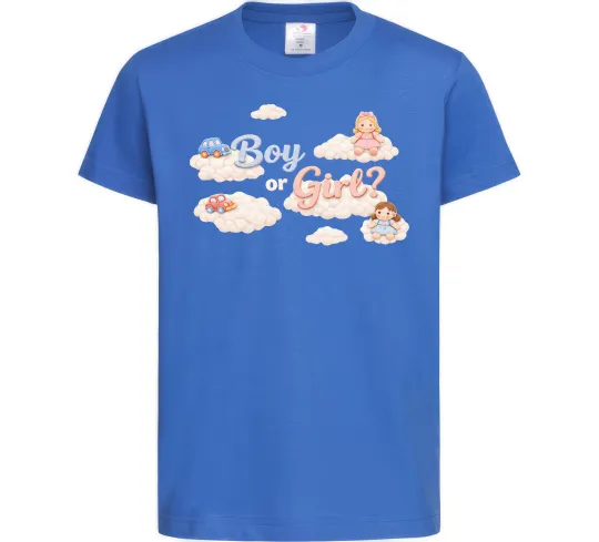 Детская футболка Boy or girl хмаринки Ярко-синий фото