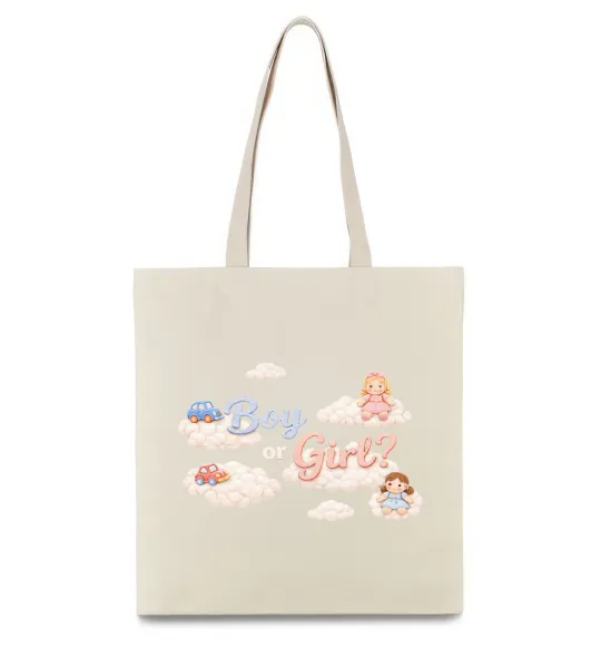 Эко-сумка Boy or girl хмаринки Бежевый фото
