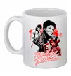 Чашка керамічна Michael Jackson колаж Білий фото