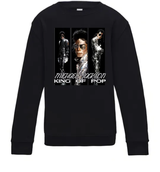 Дитячий світшот King of pop Чорний фото
