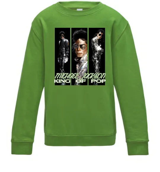 Дитячий світшот King of pop Лаймовий фото