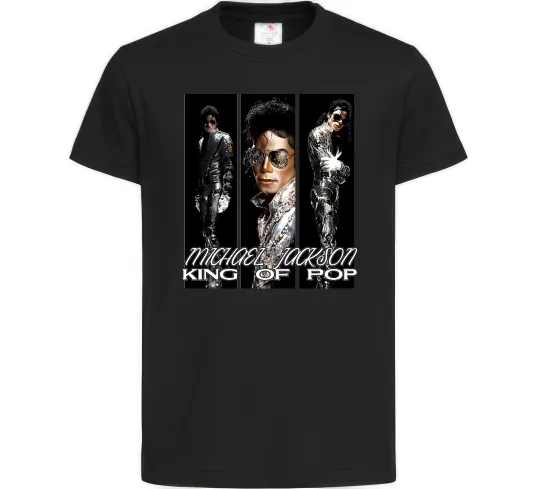 Дитяча футболка King of pop Чорний фото