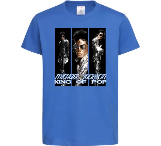 Дитяча футболка King of pop Яскраво-синій фото