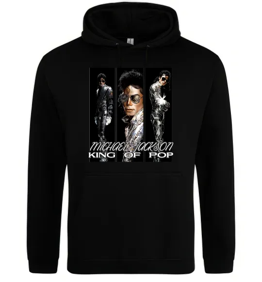 Чоловіча толстовка (худі) King of pop Чорний фото