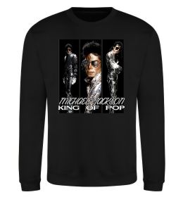 Світшот King of pop