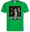 Чоловіча футболка King of pop Зелений фото