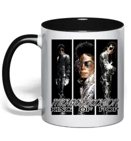 Чашка з кольоровою ручкою