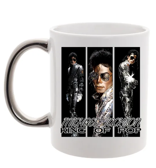 Чашка з кольоровою ручкою King of pop Срібло фото