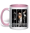 Чашка з кольоровою ручкою King of pop Ніжно рожевий Чашка з кольоровою ручкою King of pop Ніжно рожевий фото