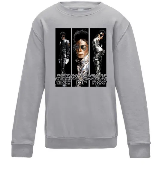 Дитячий світшот King of pop Сірий меланж фото