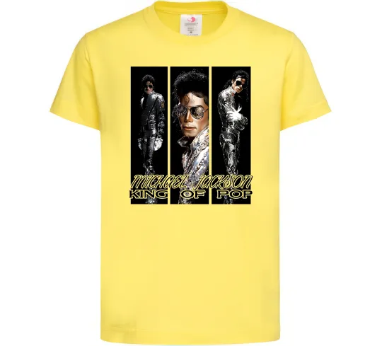 Дитяча футболка King of pop Лимонний фото