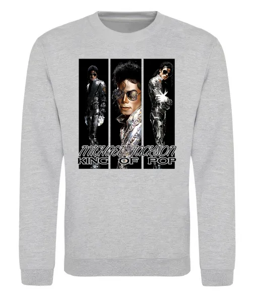 Світшот King of pop Сірий меланж фото