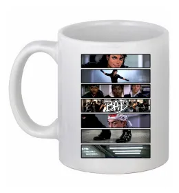 Чашка керамічна