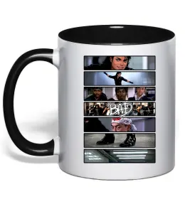 Чашка з кольоровою ручкою