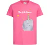 Детская футболка The Little Prince Ярко-розовый Детская футболка The Little Prince Ярко-розовый фото