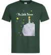 Мужская футболка The Little Prince Темно-зеленый Мужская футболка The Little Prince Темно-зеленый фото