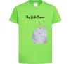 Детская футболка The Little Prince Лаймовый Детская футболка The Little Prince Лаймовый фото