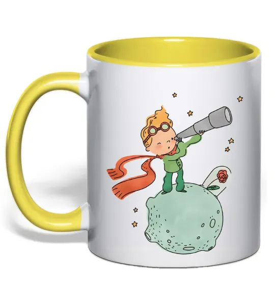 Чашка с цветной ручкой Маленький Принц з підзорною трубою Лимонный фото