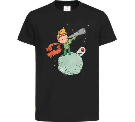 Детская футболка Маленький Принц з підзорною трубою Черный фото