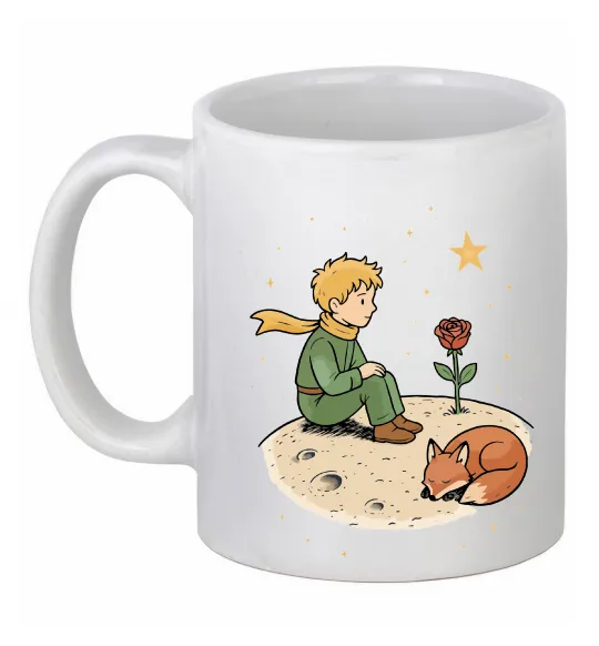 Чашка керамическая Маленький принц на планеті Белый фото