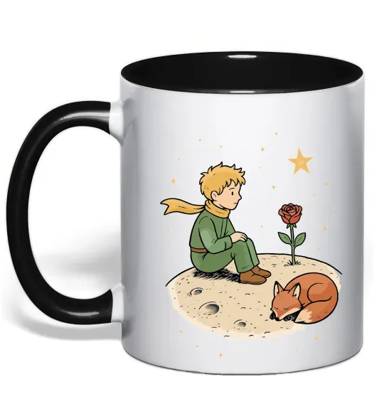 Чашка с цветной ручкой Маленький принц на планеті Черный фото