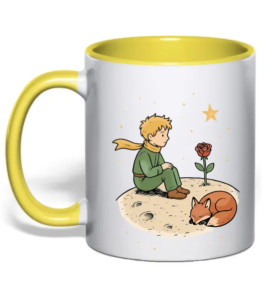 Чашка с цветной ручкой Маленький принц на планеті Лимонный фото
