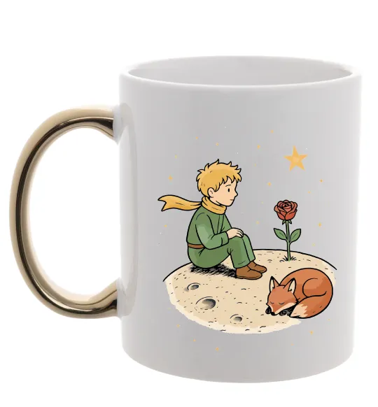 Чашка с цветной ручкой Маленький принц на планеті Золото фото