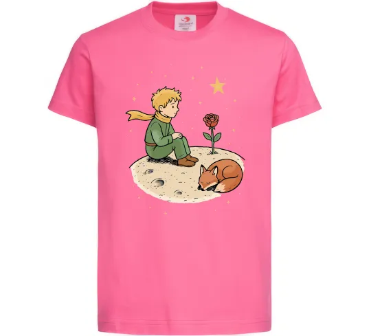 Детская футболка Маленький принц на планеті Ярко-розовый фото