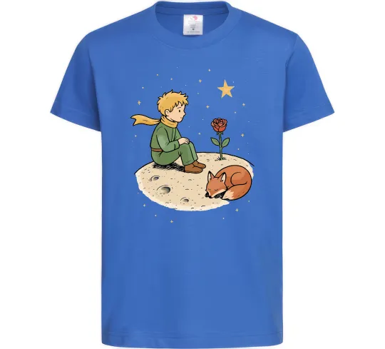 Детская футболка Маленький принц на планеті Ярко-синий фото