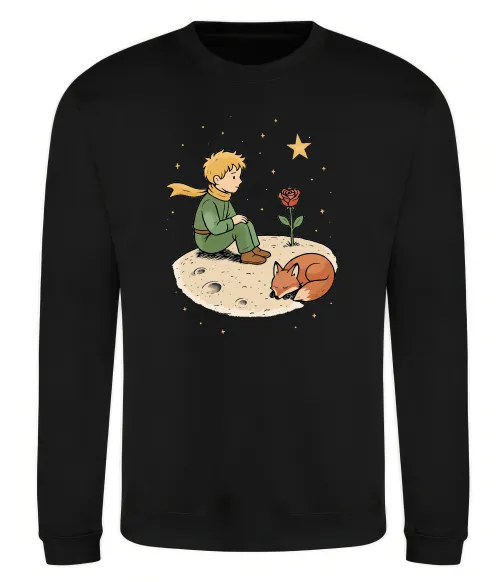 Свитшот Маленький принц на планеті Черный фото