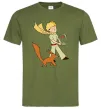 Мужская футболка Маленький принц з лисом та квіткою Оливковый Мужская футболка Маленький принц з лисом та квіткою Оливковый фото