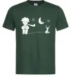 Чоловіча футболка Little Prince and fox Темно-зелений Чоловіча футболка Little Prince and fox Темно-зелений фото
