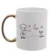 Чашка з кольоровою ручкою Little Prince and fox Золото Чашка з кольоровою ручкою Little Prince and fox Золото фото