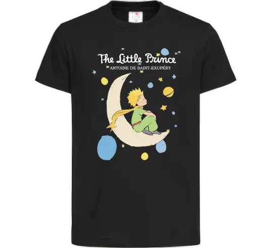 Детская футболка Little Prince Antoine de Saint-Exupéry Черный фото