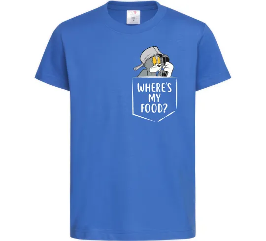 Детская футболка Tom Where is my food Ярко-синий фото