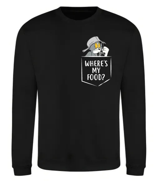 Свитшот Tom Where is my food Черный фото