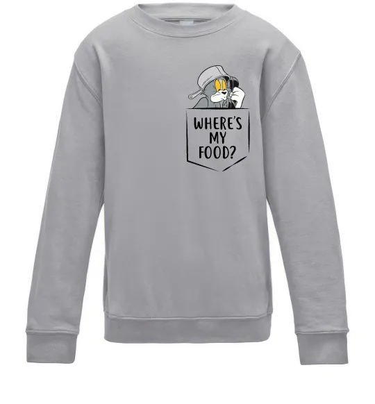 Детский Свитшот Tom Where is my food Серый меланж фото