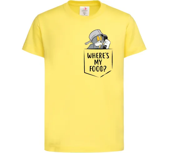Детская футболка Tom Where is my food Лимонный фото