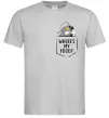Мужская футболка Tom Where is my food Серый фото