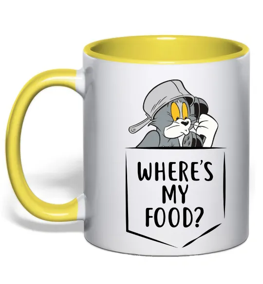 Чашка с цветной ручкой Tom Where is my food Лимонный фото