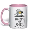 Чашка с цветной ручкой Tom Where is my food Нежно розовый фото