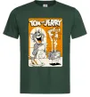 Мужская футболка Том і Джеррі з тостером Темно-зеленый фото
